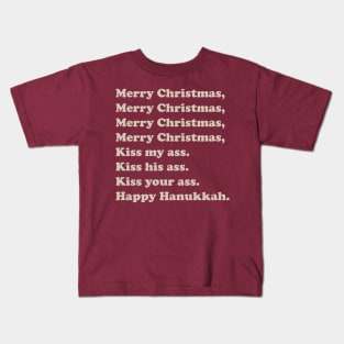 Merry Christmas, Kiss My Ass Kids T-Shirt